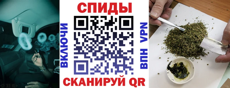 БУТИРАТ GHB нарко площадка состав Петропавловск-Камчатский