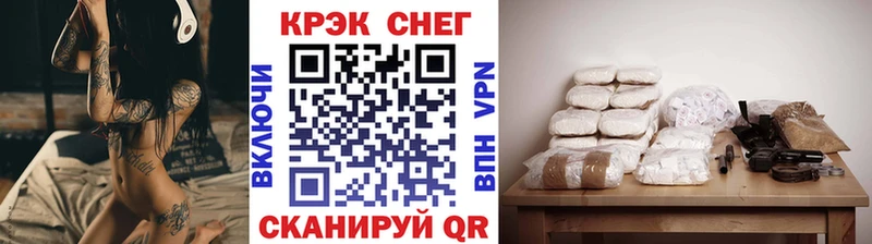 кракен зеркало хочу Петропавловск-Камчатский COCAIN Боливия