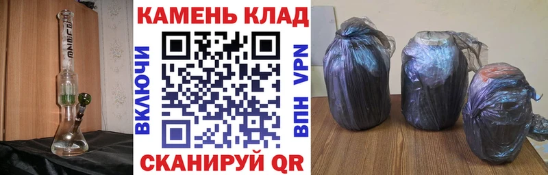 ГАШИШ hashish  Петропавловск-Камчатский 