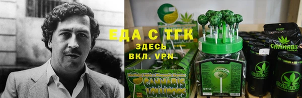 меф Алексеевка