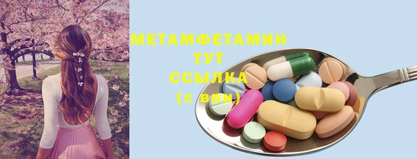 кокаин колумбия Армянск