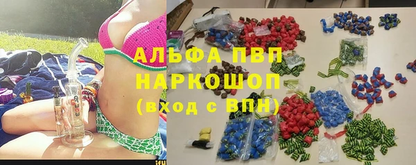 jwh Алексин