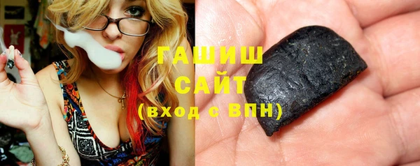 кокаин колумбия Армянск