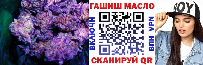 Дистиллят ТГК Wax Петропавловск-Камчатский