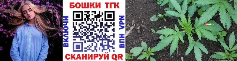 Марихуана ГИДРОПОН Петропавловск-Камчатский